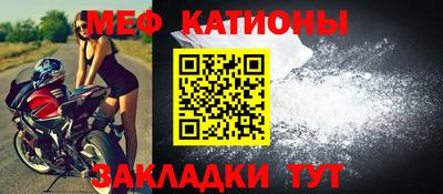 COCAINE Конаково