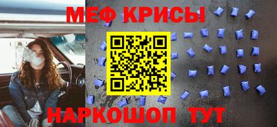 COCAINE Конаково