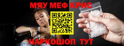 apvp Комсомольск-на-Амуре