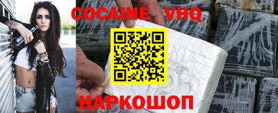 соль курить ск Коммунар