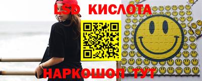 apvp Комсомольск-на-Амуре