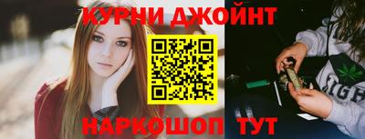 COCAINE Конаково