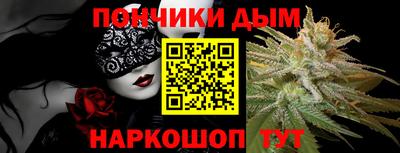 apvp Комсомольск-на-Амуре