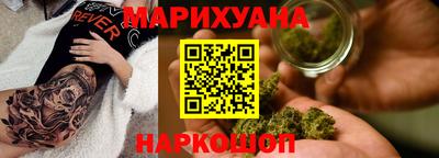 apvp Комсомольск-на-Амуре