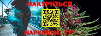 apvp Комсомольск-на-Амуре