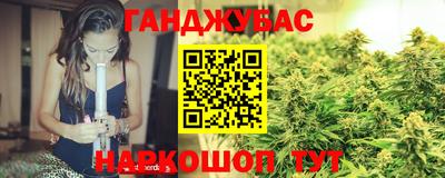 соль курить ск Коммунар