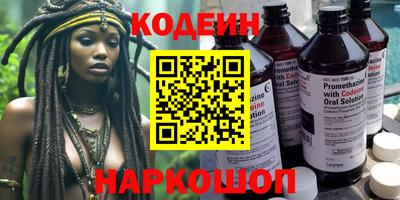 соль курить ск Коммунар