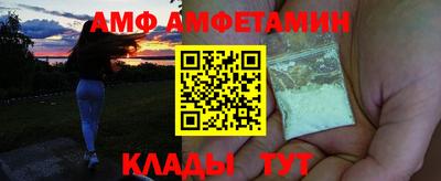 COCAINE Конаково