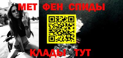 соль курить ск Коммунар