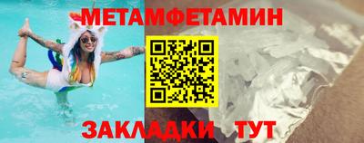 apvp Комсомольск-на-Амуре