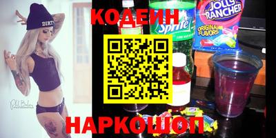 COCAINE Конаково