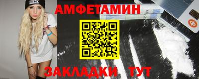 COCAINE Конаково
