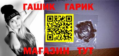 apvp Комсомольск-на-Амуре