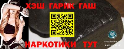 apvp Комсомольск-на-Амуре