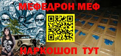 apvp Комсомольск-на-Амуре