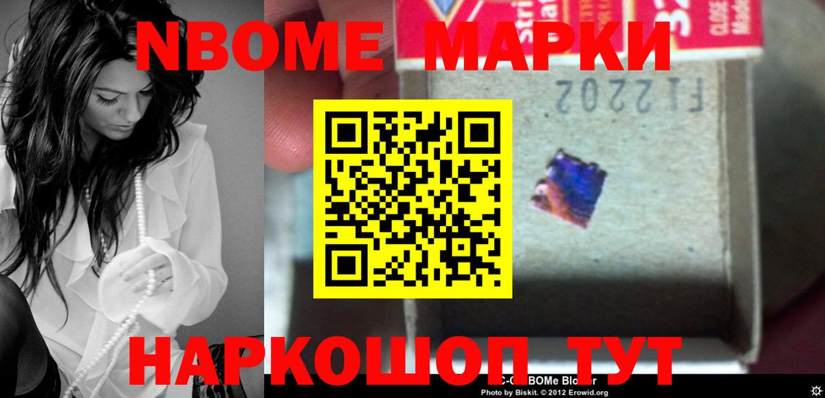 ЛСД экстази кислота Сергиев Посад
